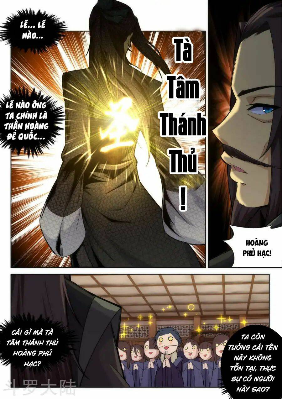 Nghịch Thiên Tà Thần: Chapter 78