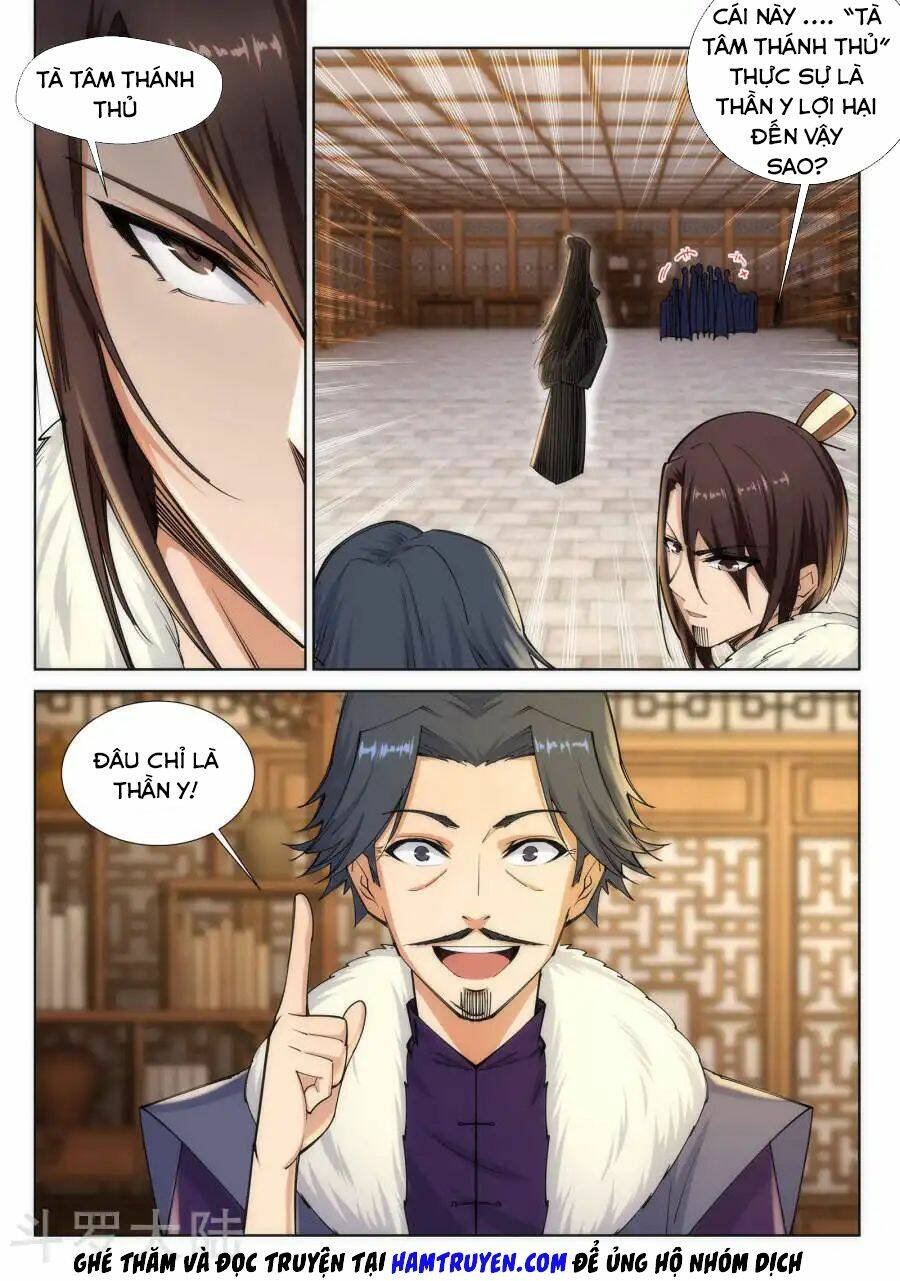 Nghịch Thiên Tà Thần: Chapter 78