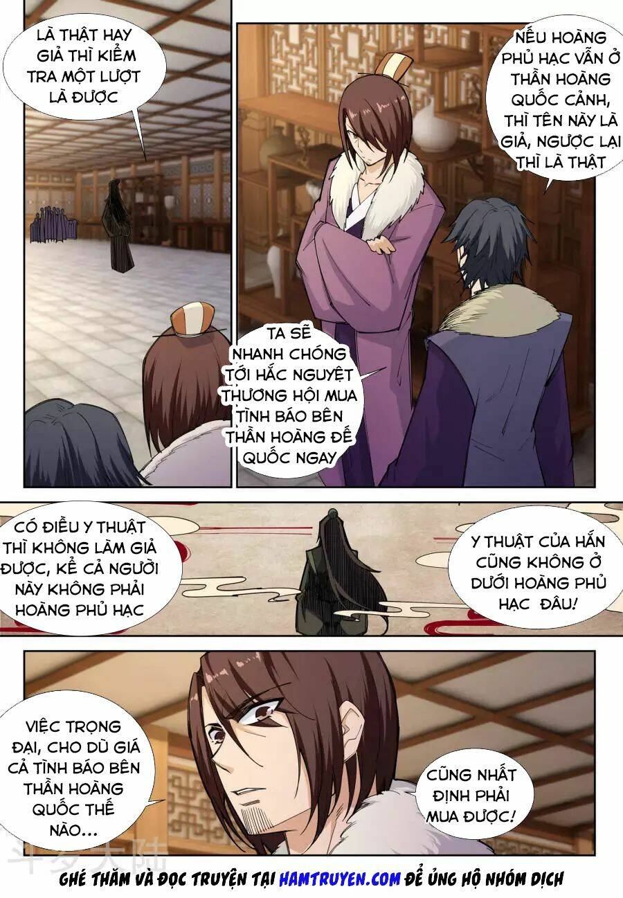 Nghịch Thiên Tà Thần: Chapter 79