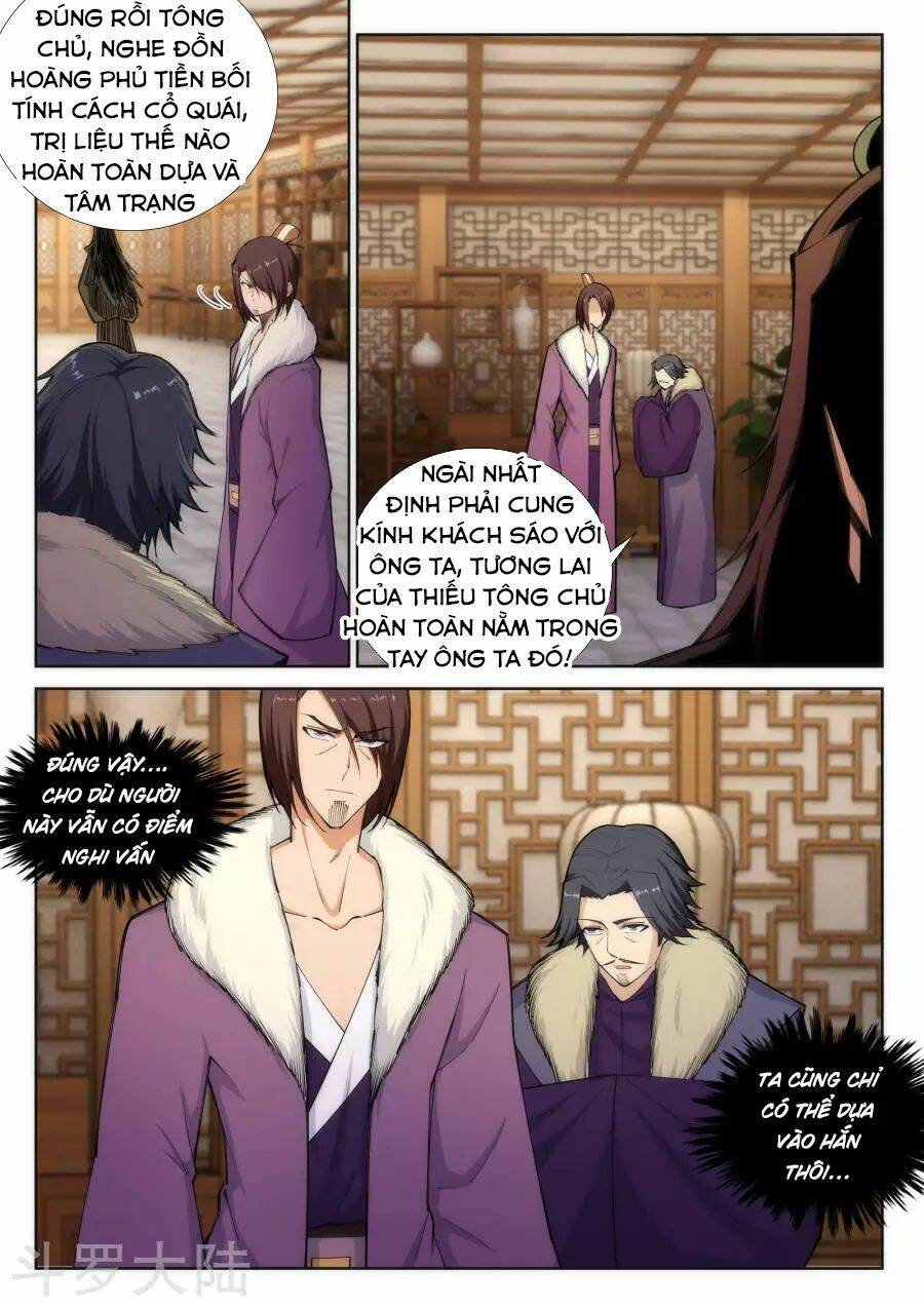 Nghịch Thiên Tà Thần: Chapter 79