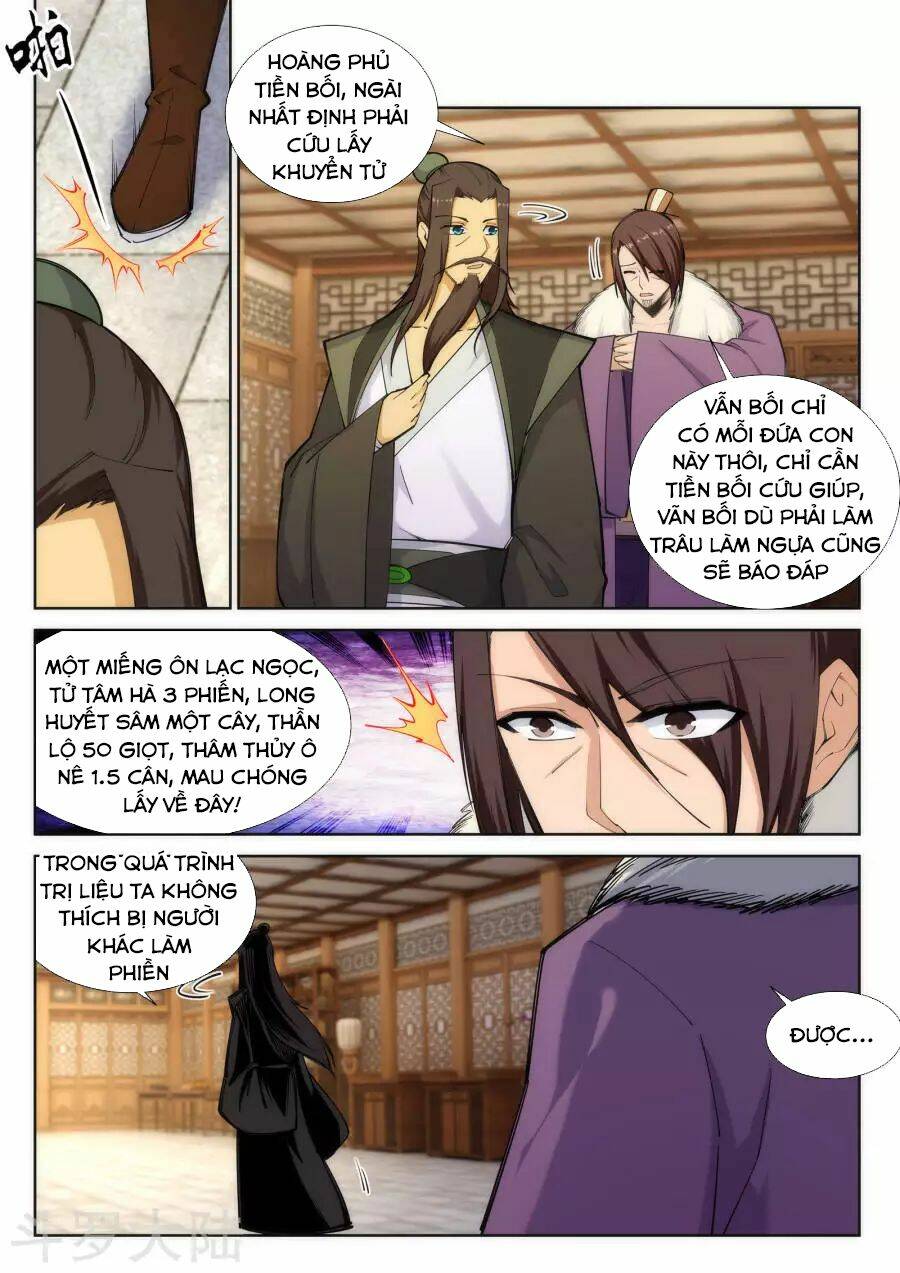 Nghịch Thiên Tà Thần: Chapter 79