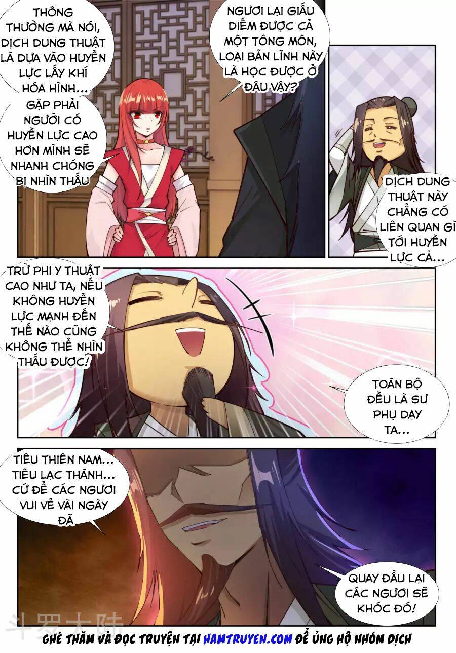 Nghịch Thiên Tà Thần: Chapter 79