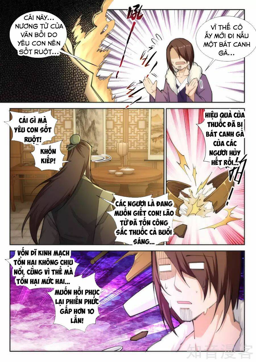 Nghịch Thiên Tà Thần: Chapter 80