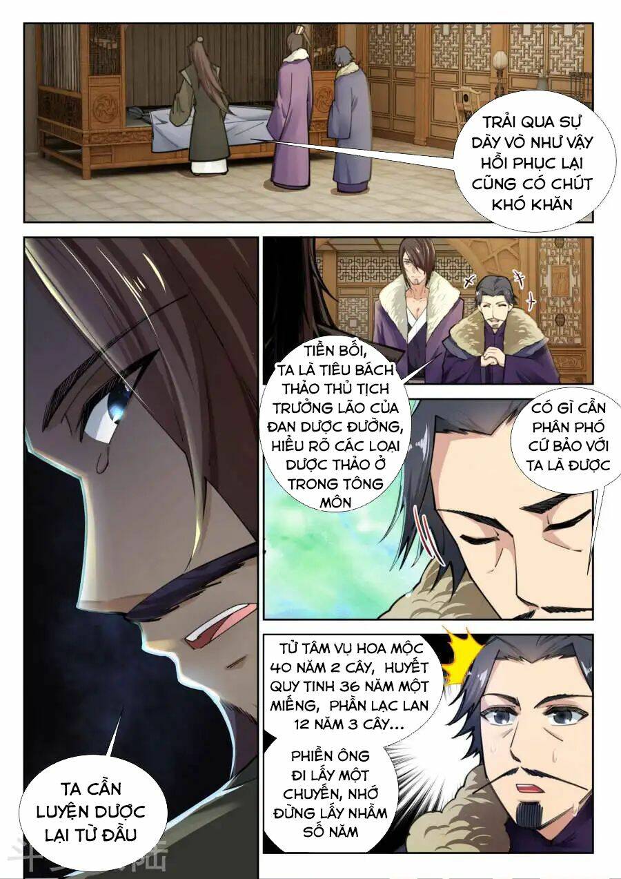 Nghịch Thiên Tà Thần: Chapter 81