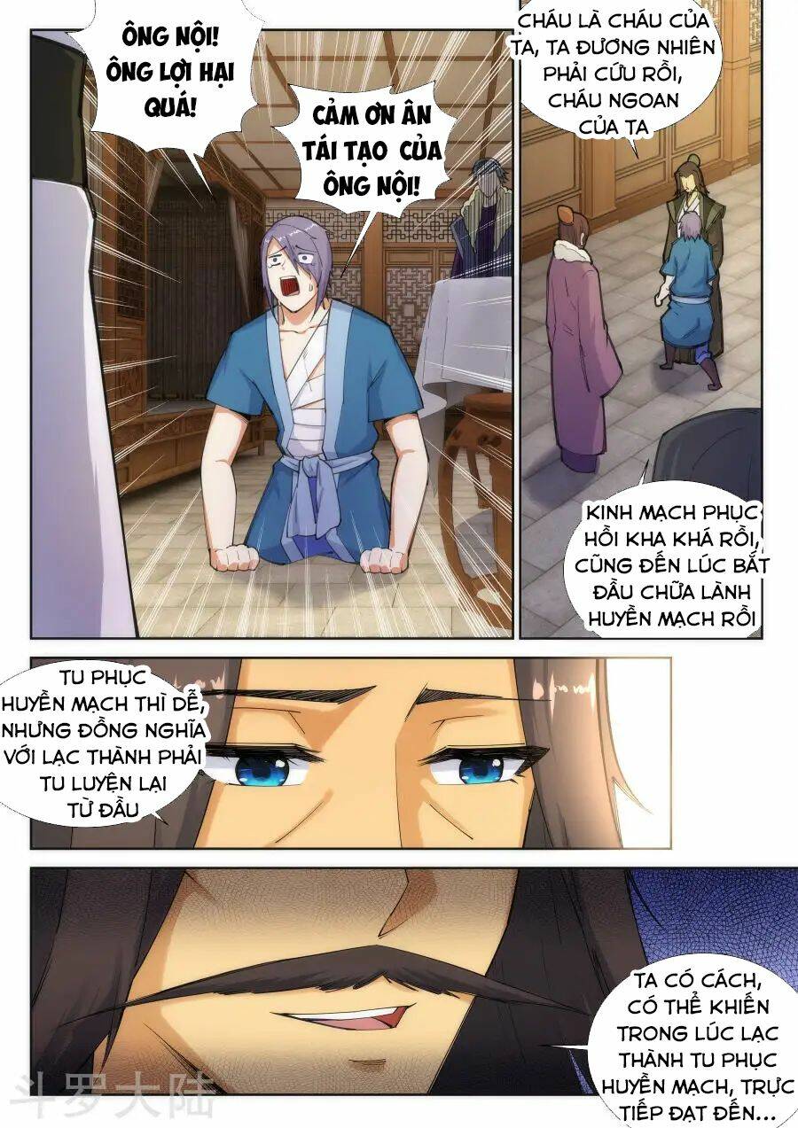 Nghịch Thiên Tà Thần: Chapter 82