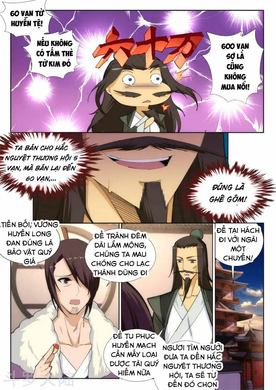 Nghịch Thiên Tà Thần: Chapter 84
