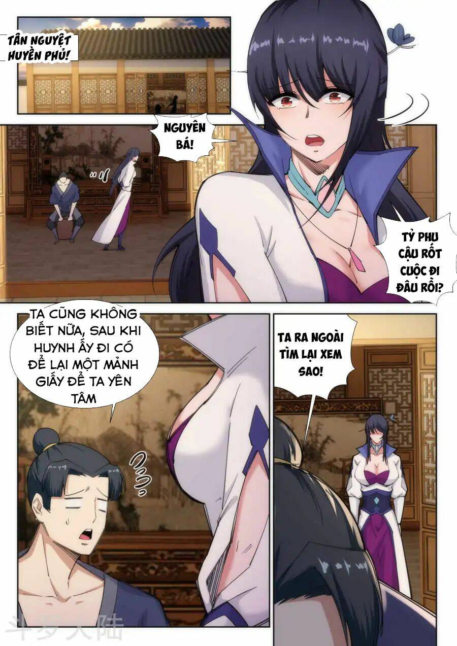 Nghịch Thiên Tà Thần: Chapter 84