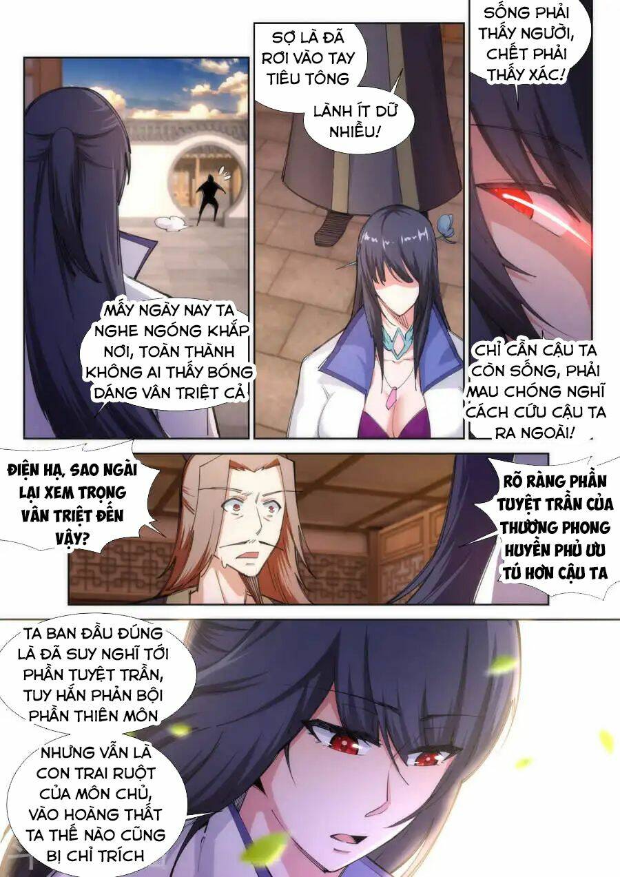 Nghịch Thiên Tà Thần: Chapter 84