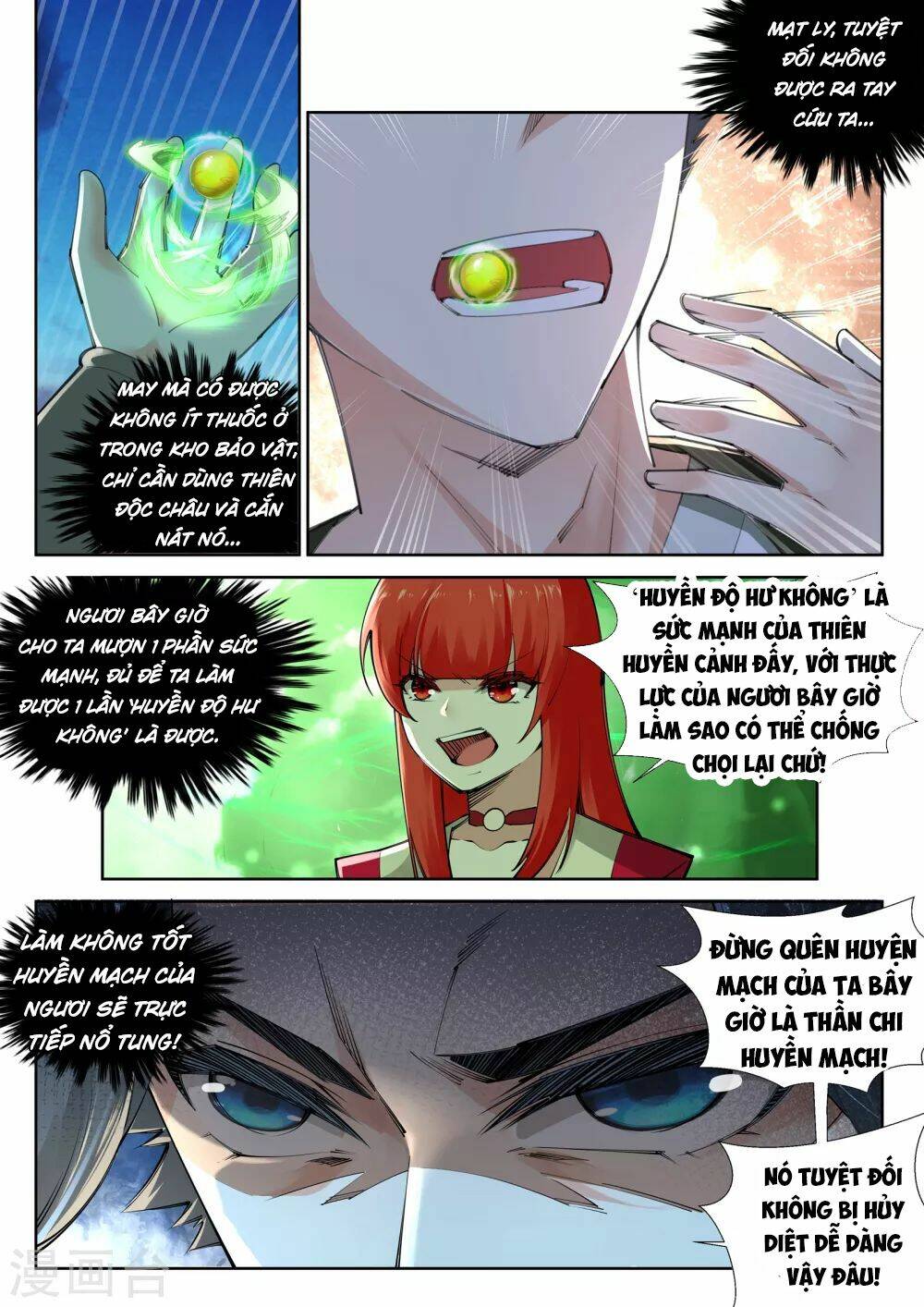 Nghịch Thiên Tà Thần: Chapter 88