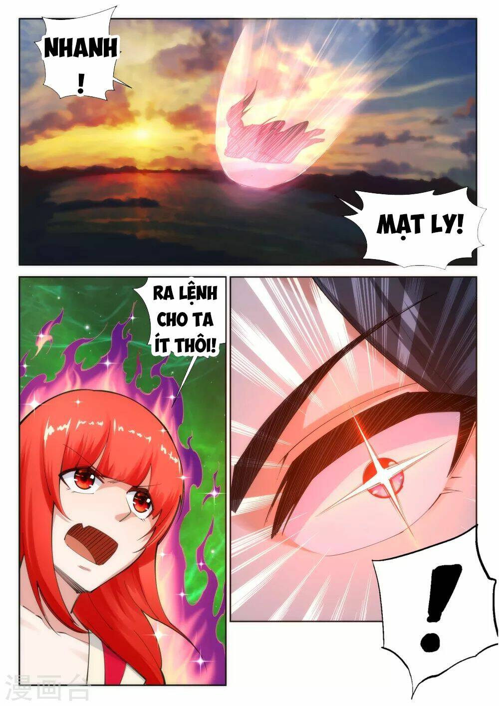 Nghịch Thiên Tà Thần: Chapter 88