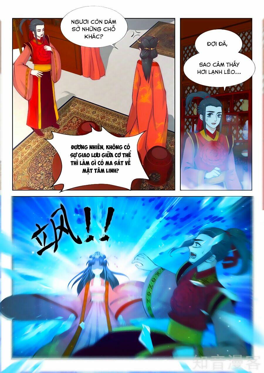Nghịch Thiên Tà Thần: Chapter 9