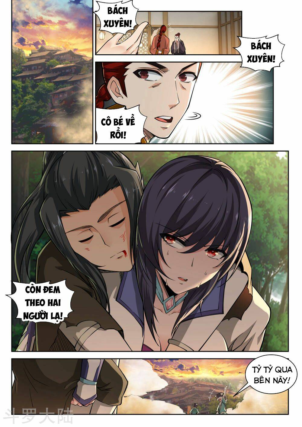 Nghịch Thiên Tà Thần: Chapter 90
