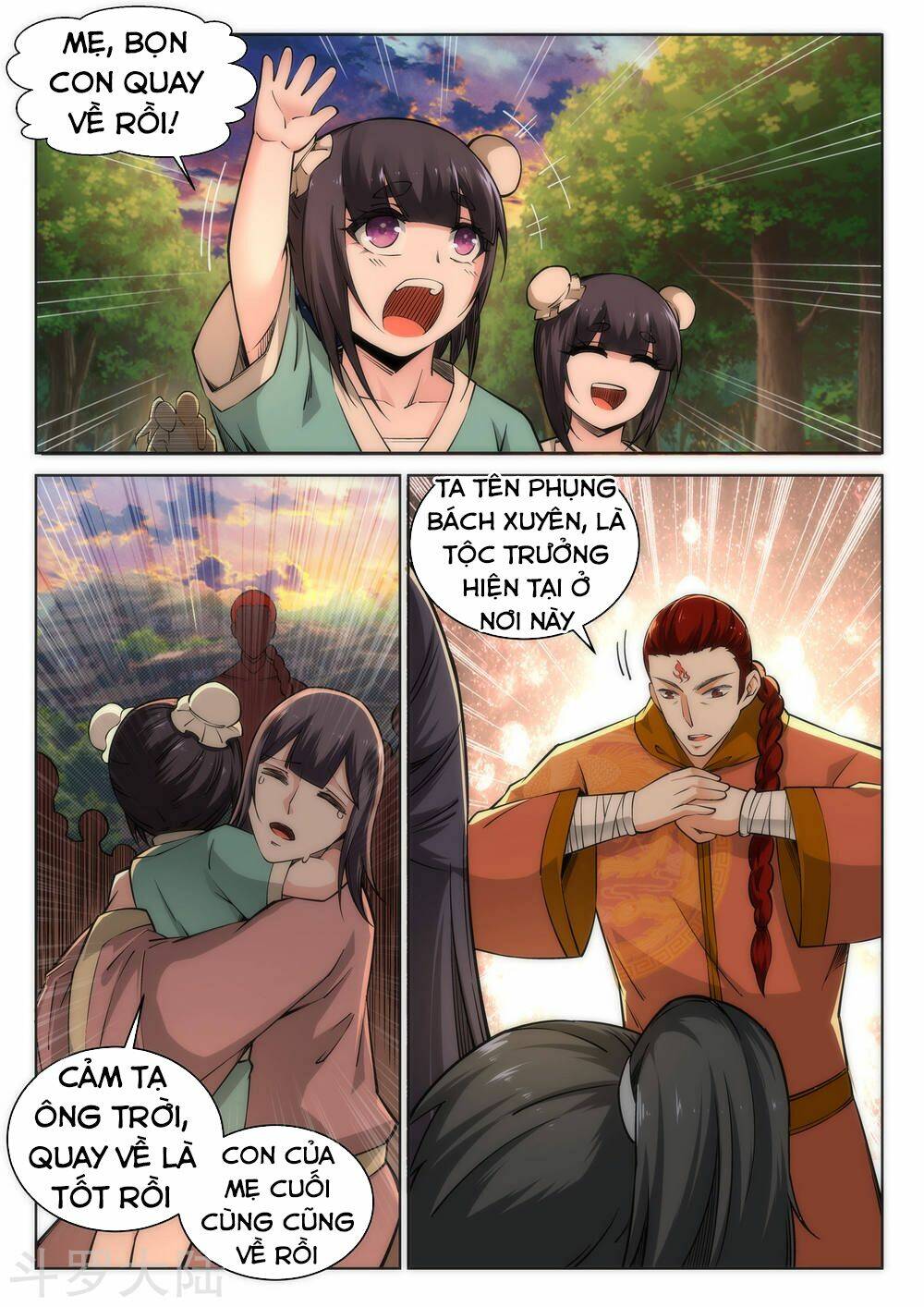 Nghịch Thiên Tà Thần: Chapter 90