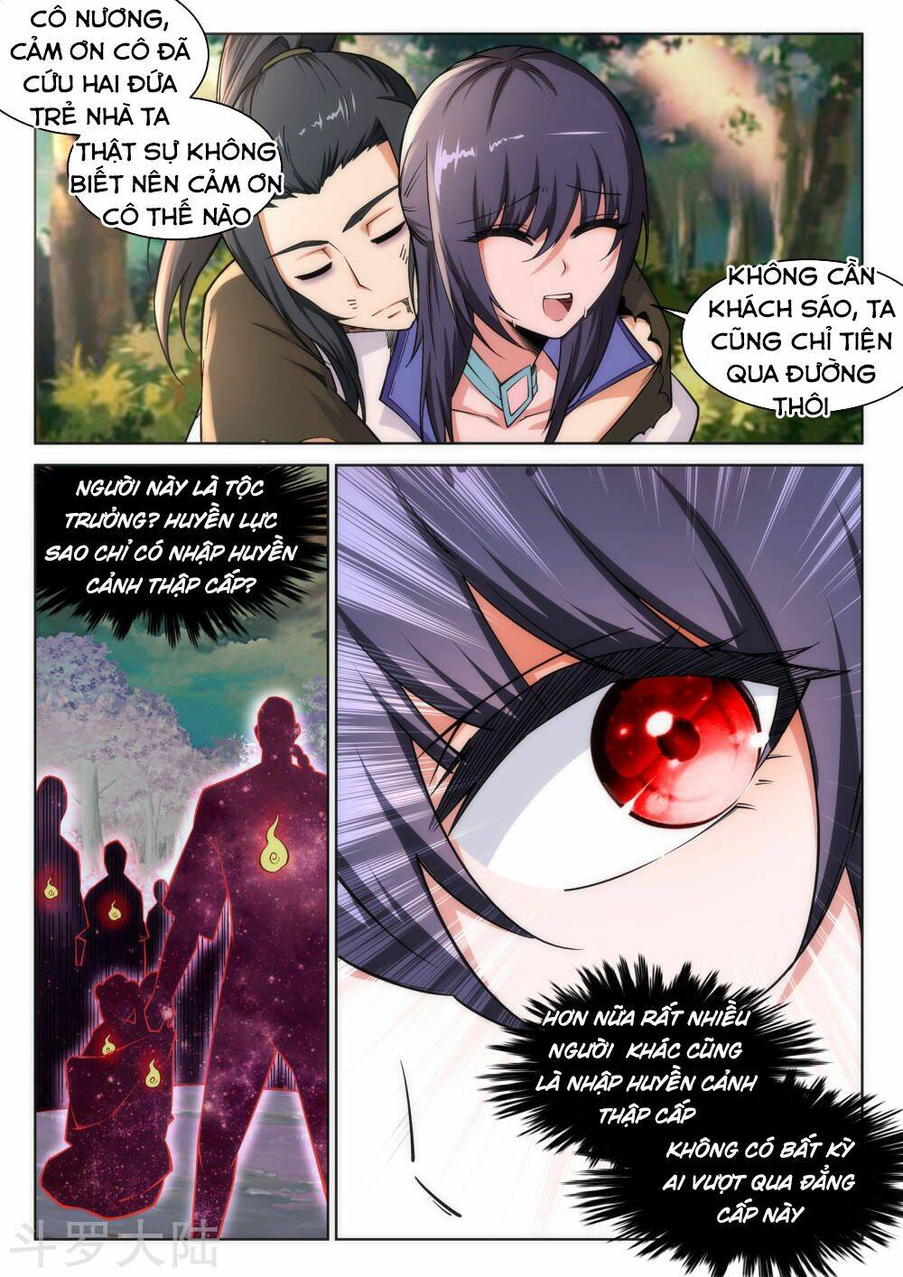 Nghịch Thiên Tà Thần: Chapter 90