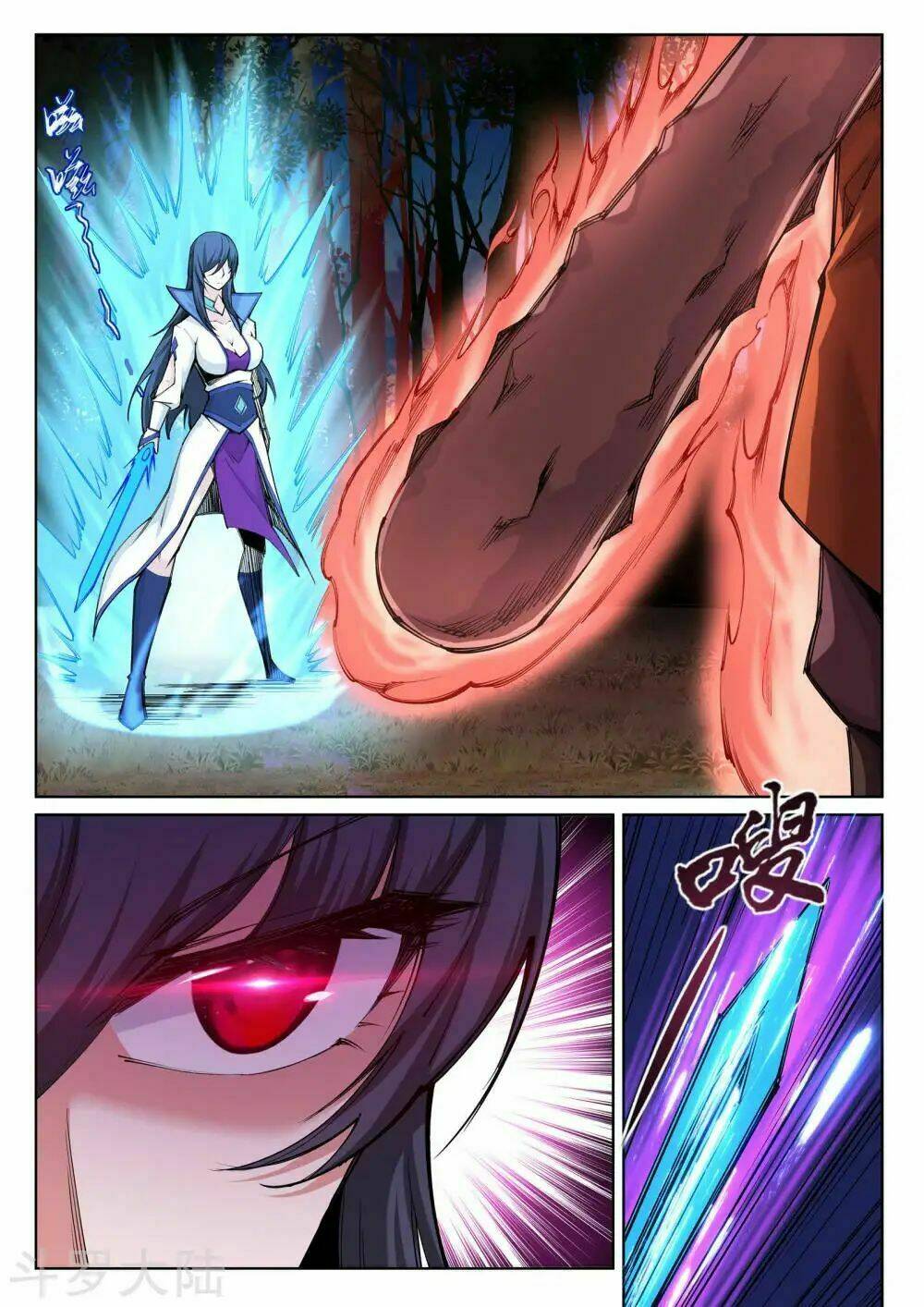 Nghịch Thiên Tà Thần: Chapter 93