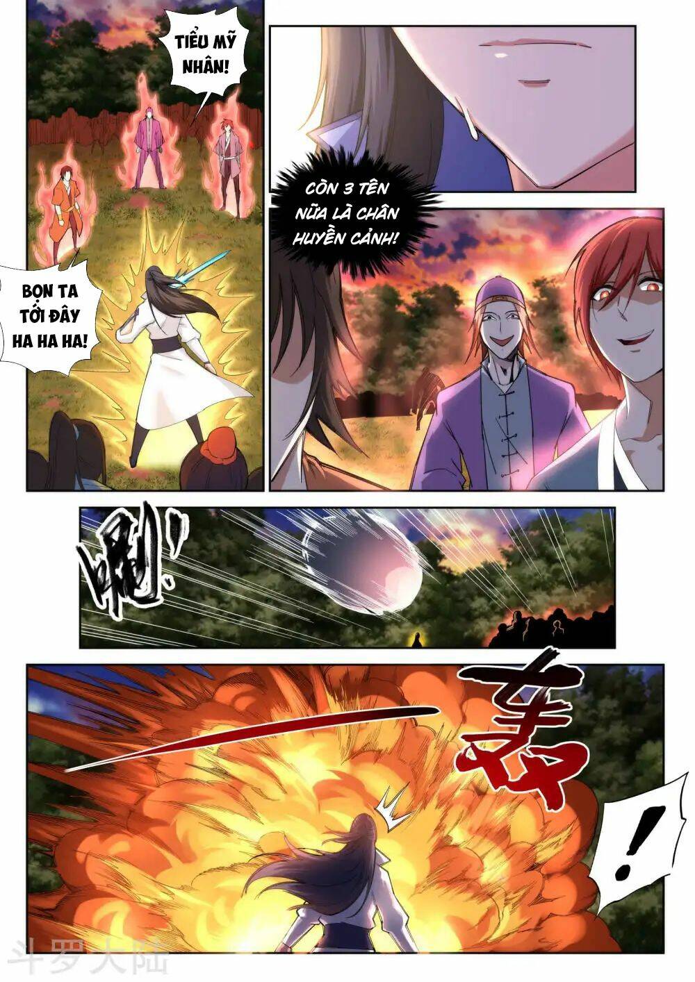 Nghịch Thiên Tà Thần: Chapter 93