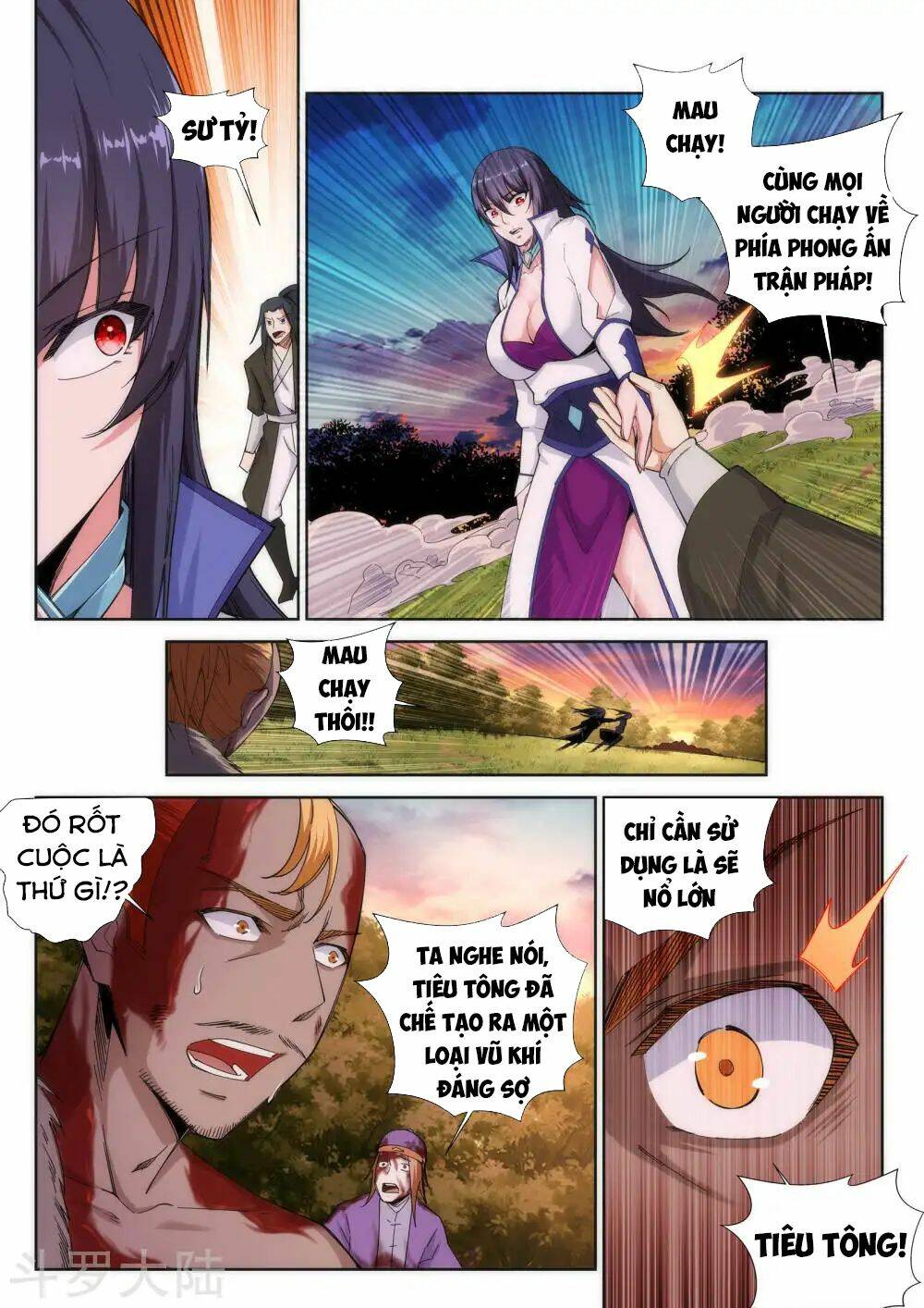 Nghịch Thiên Tà Thần: Chapter 93