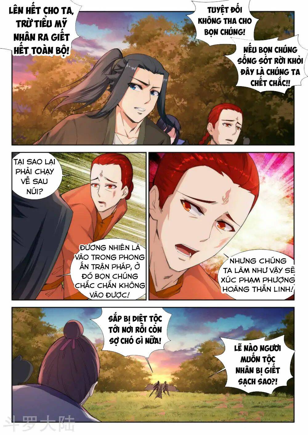 Nghịch Thiên Tà Thần: Chapter 93