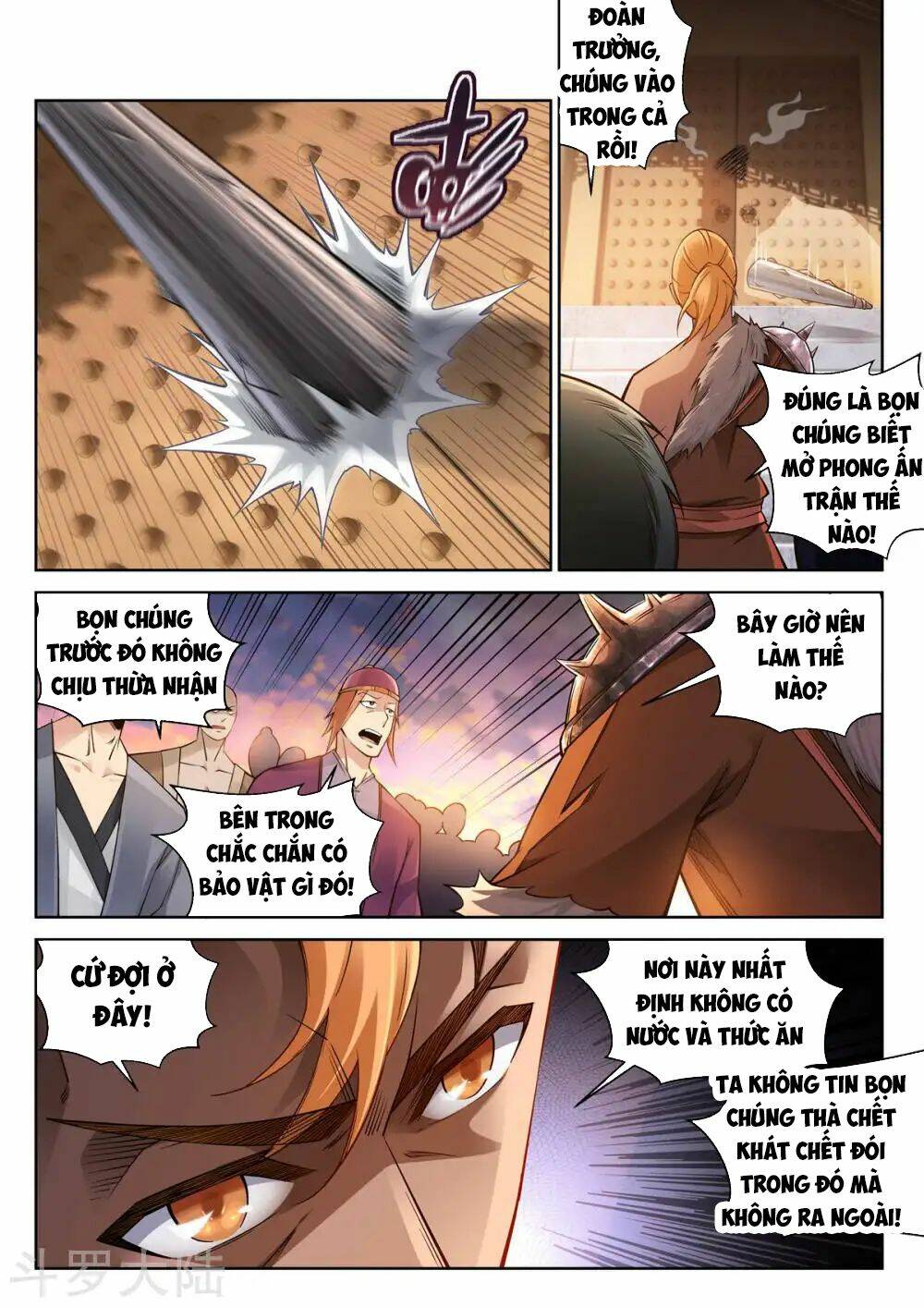 Nghịch Thiên Tà Thần: Chapter 94
