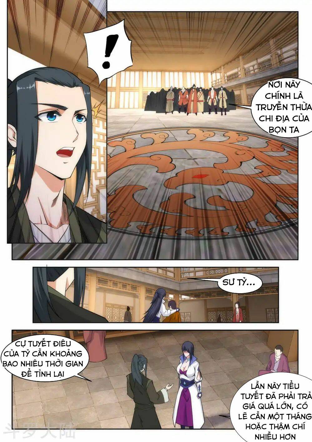 Nghịch Thiên Tà Thần: Chapter 94