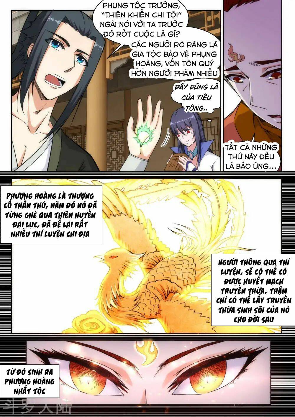 Nghịch Thiên Tà Thần: Chapter 94