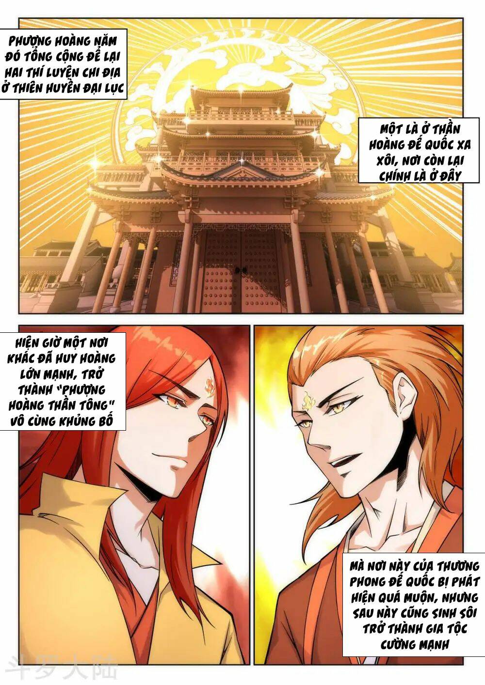 Nghịch Thiên Tà Thần: Chapter 94