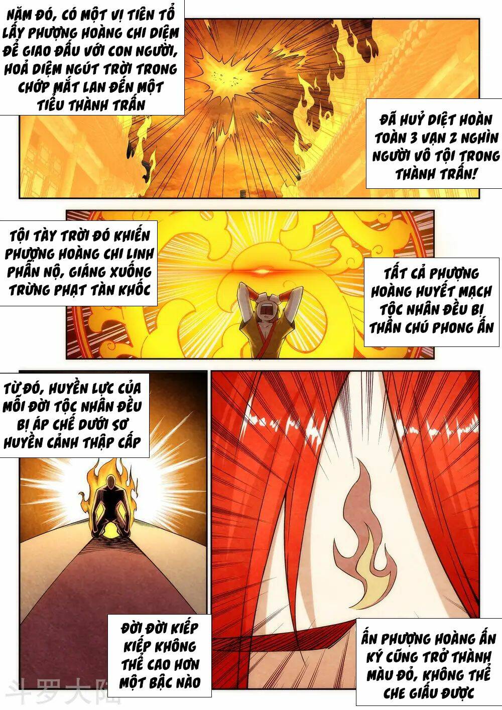 Nghịch Thiên Tà Thần: Chapter 95
