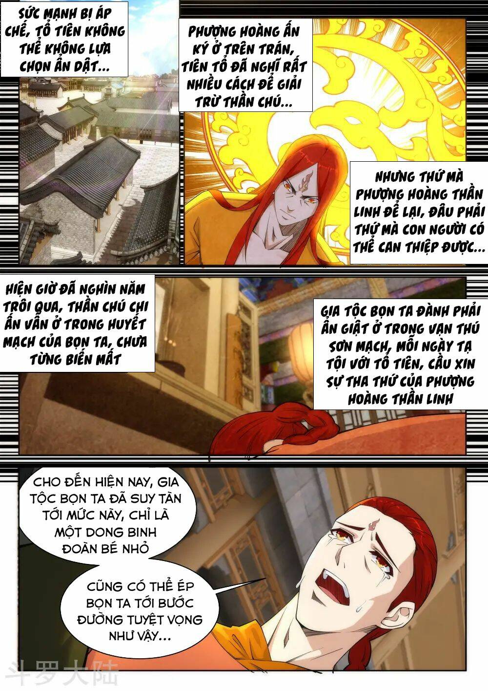 Nghịch Thiên Tà Thần: Chapter 95