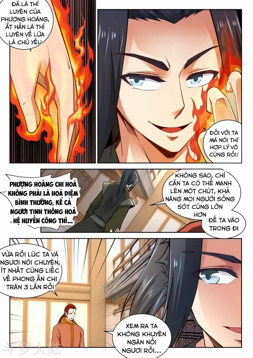 Nghịch Thiên Tà Thần: Chapter 95