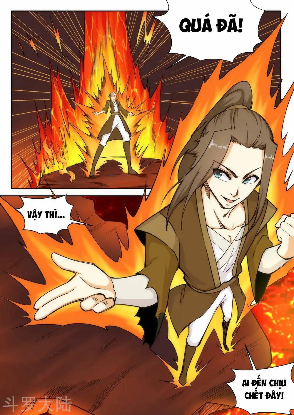 Nghịch Thiên Tà Thần: Chapter 95