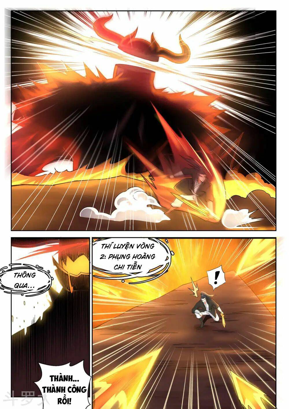 Nghịch Thiên Tà Thần: Chapter 96