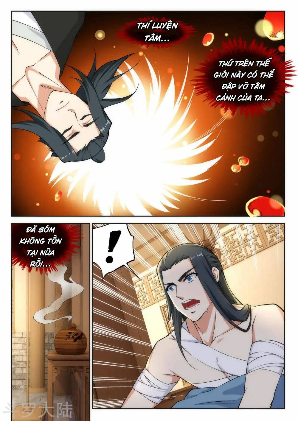 Nghịch Thiên Tà Thần: Chapter 97