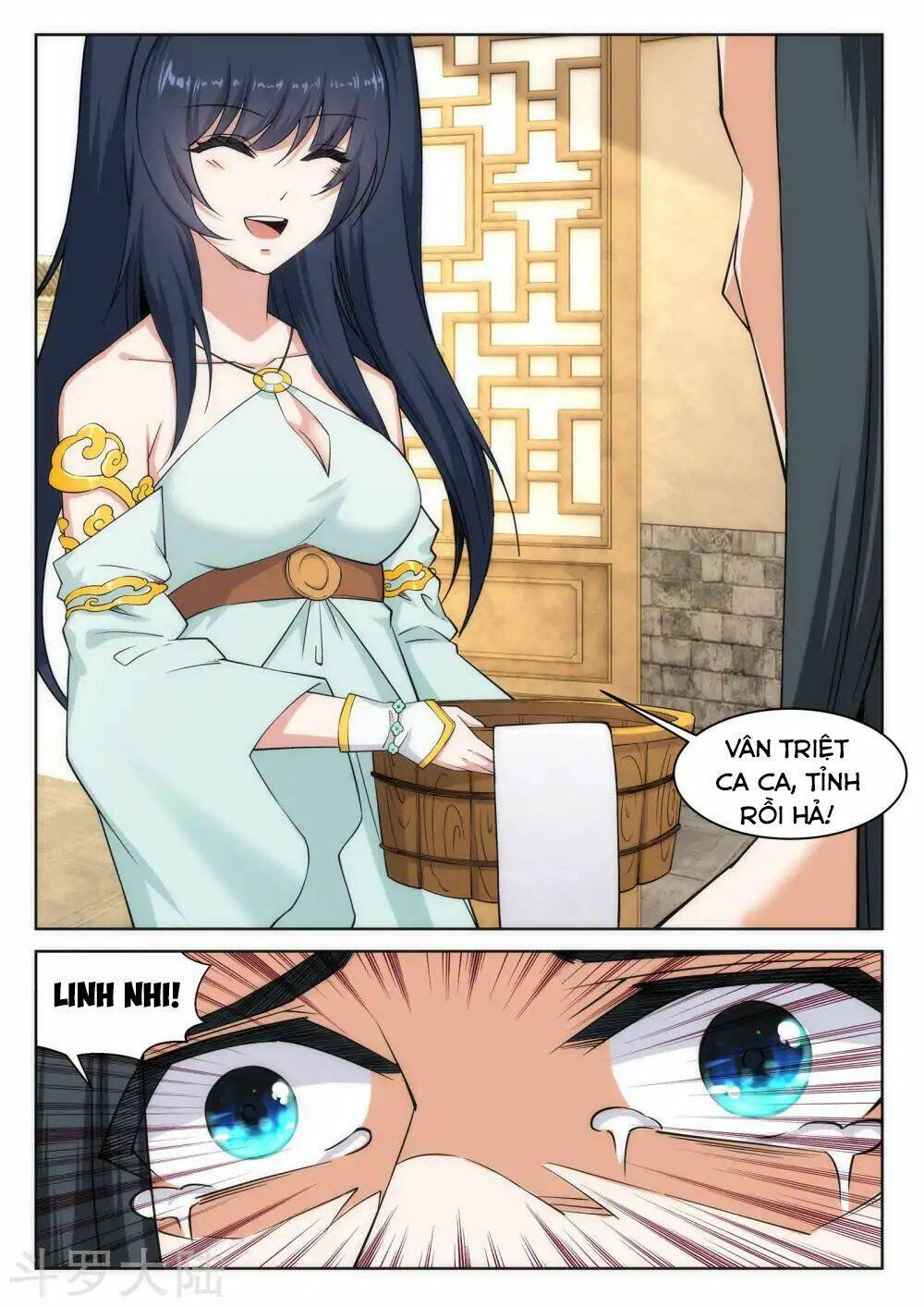 Nghịch Thiên Tà Thần: Chapter 97