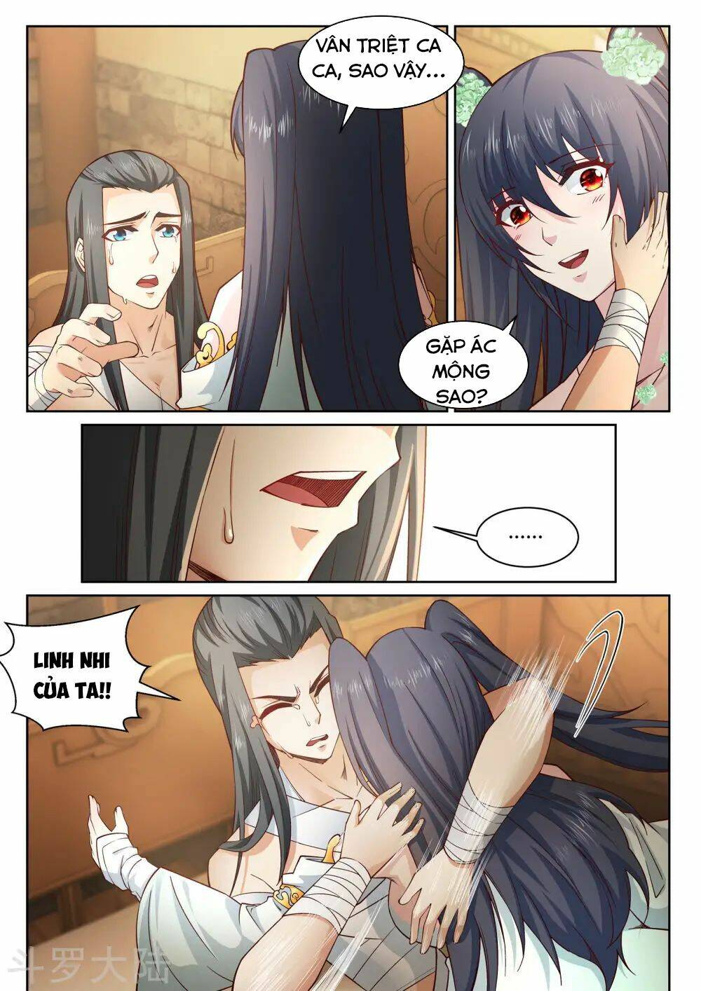 Nghịch Thiên Tà Thần: Chapter 98