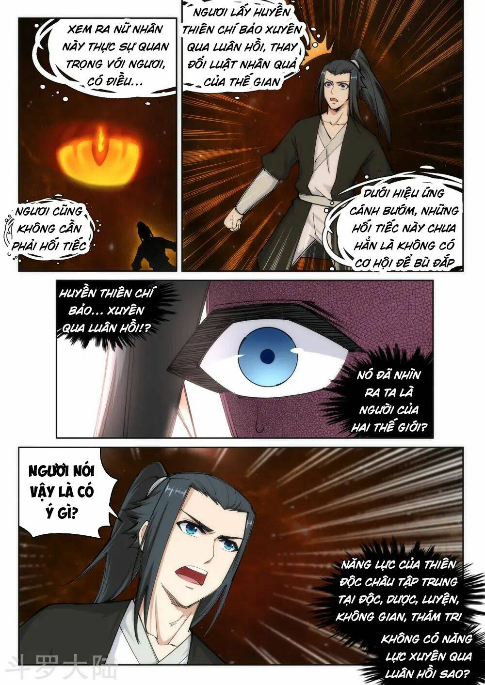Nghịch Thiên Tà Thần: Chapter 98
