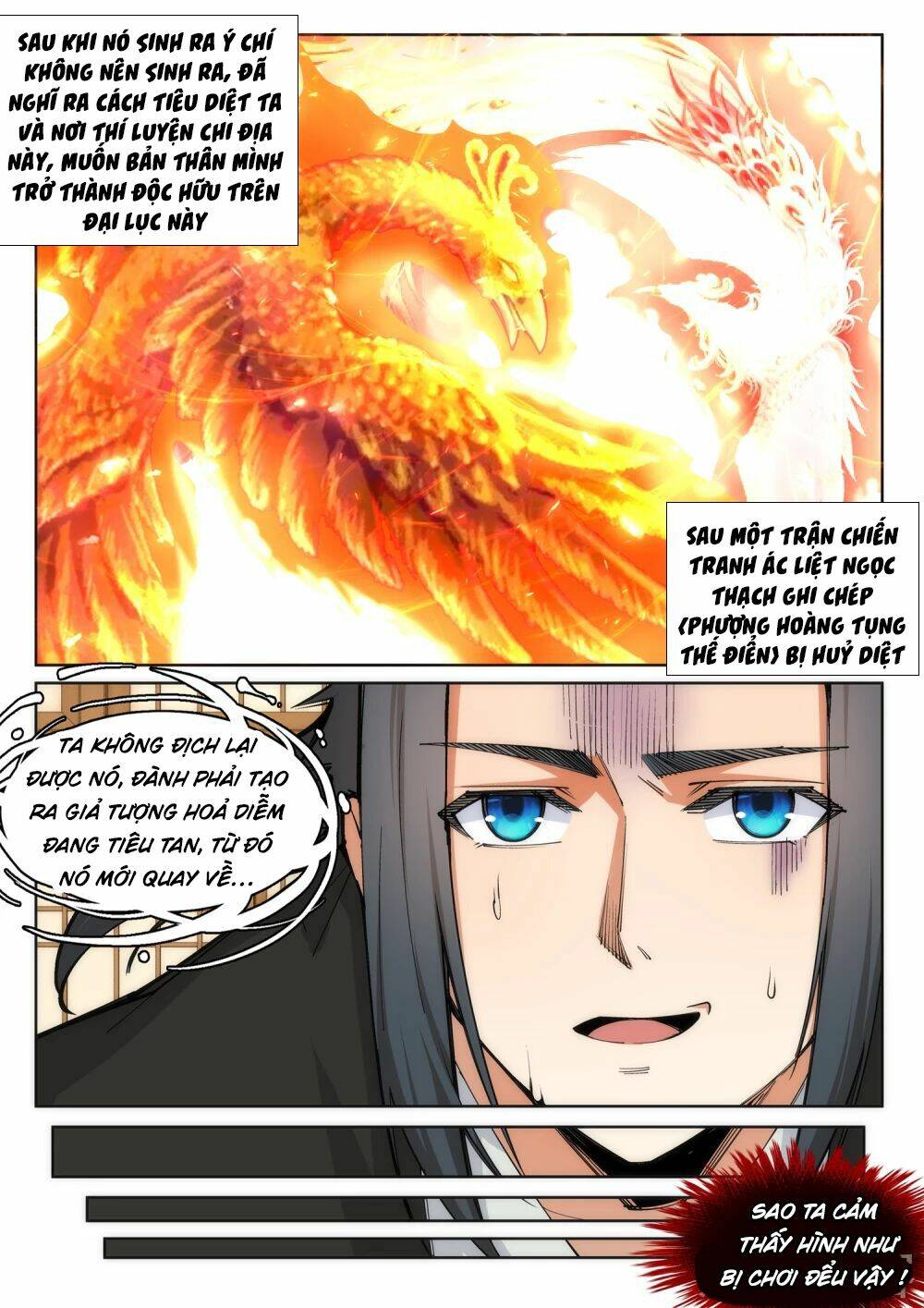 Nghịch Thiên Tà Thần: Chapter 99