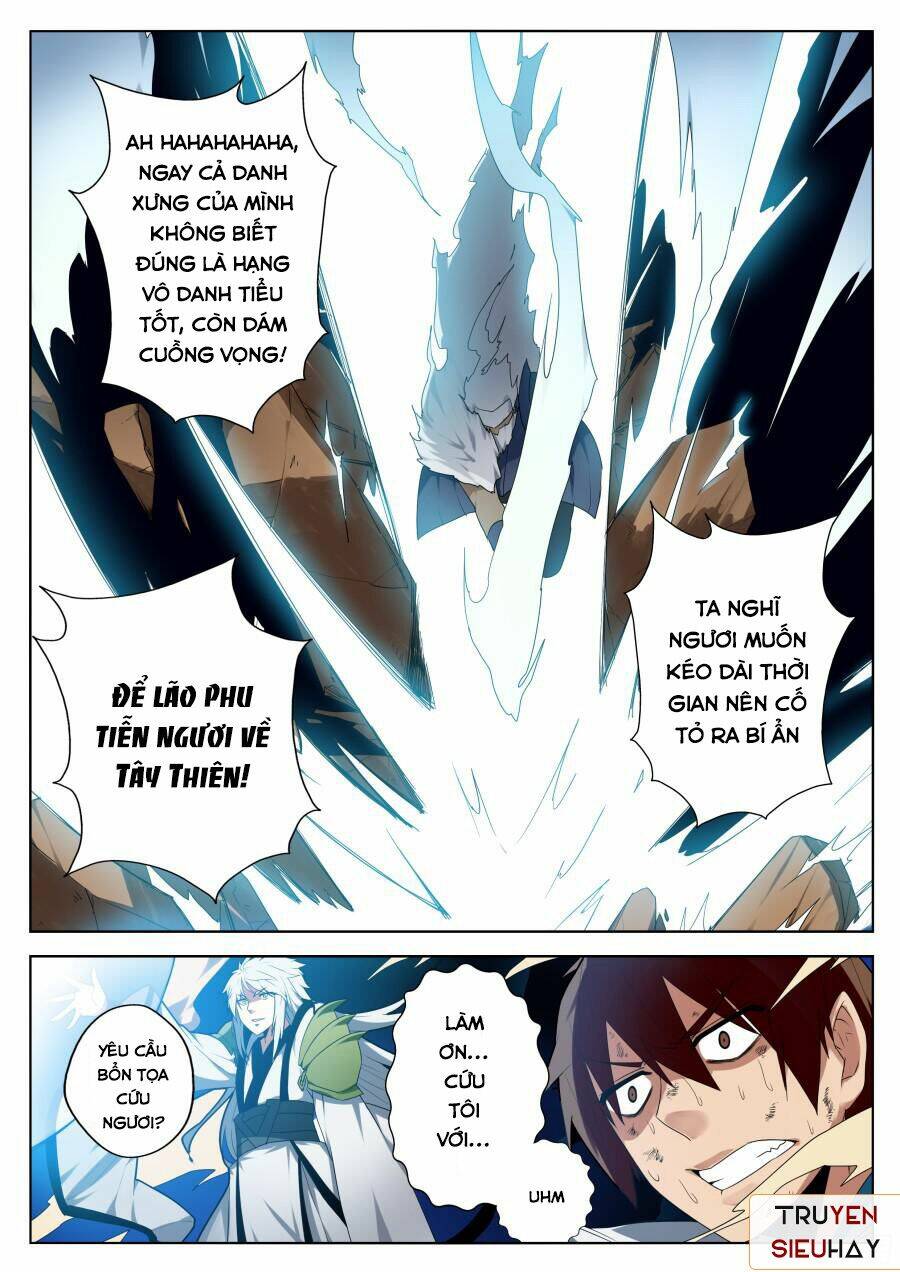 Shino-Chan Wa Jibun No Namae Ga Ienai: Chapter 2