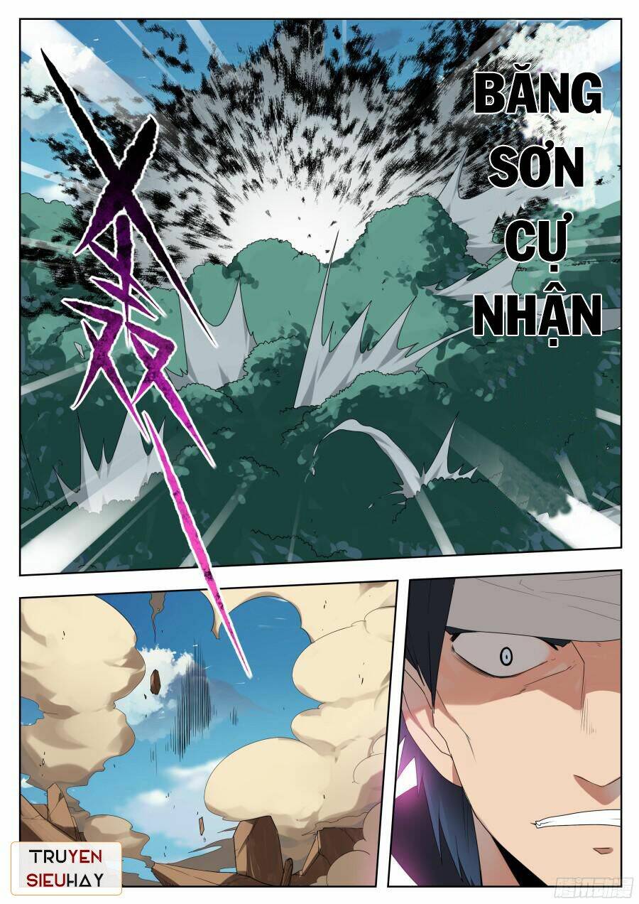 Shino-Chan Wa Jibun No Namae Ga Ienai: Chapter 2