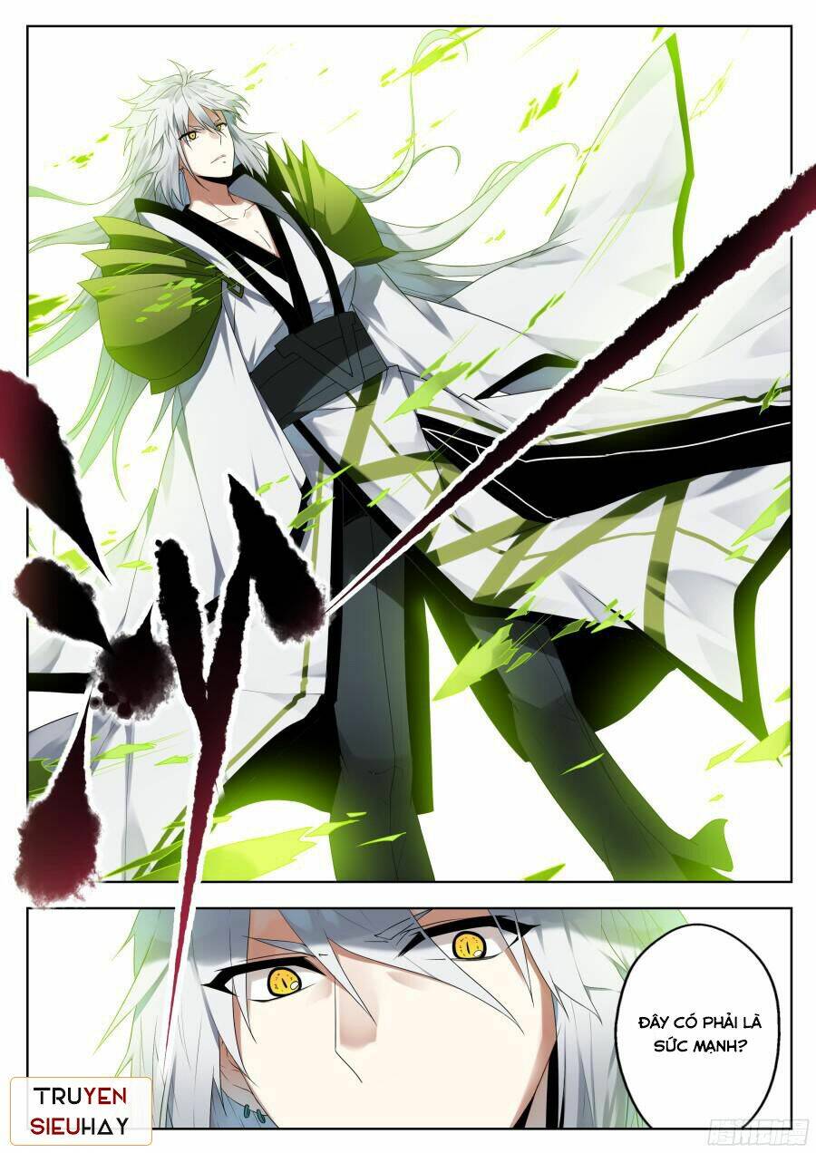 Shino-Chan Wa Jibun No Namae Ga Ienai: Chapter 2