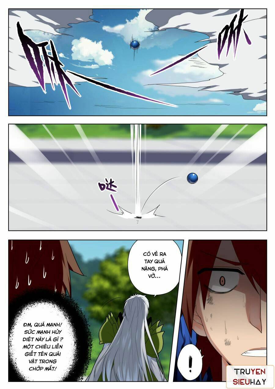 Shino-Chan Wa Jibun No Namae Ga Ienai: Chapter 2