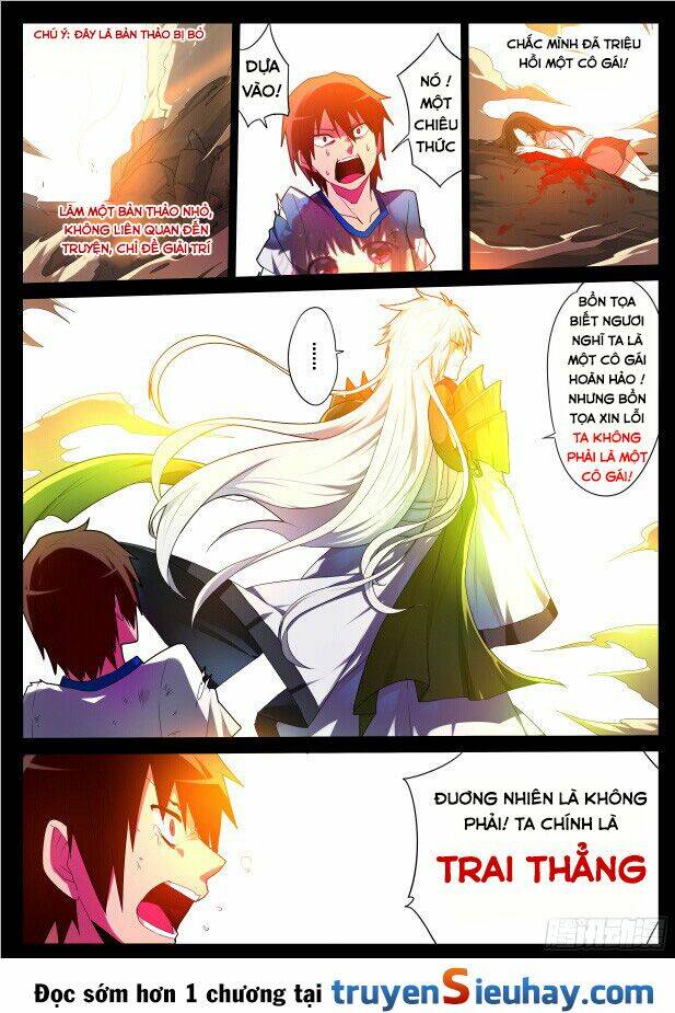 Shino-Chan Wa Jibun No Namae Ga Ienai: Chapter 2