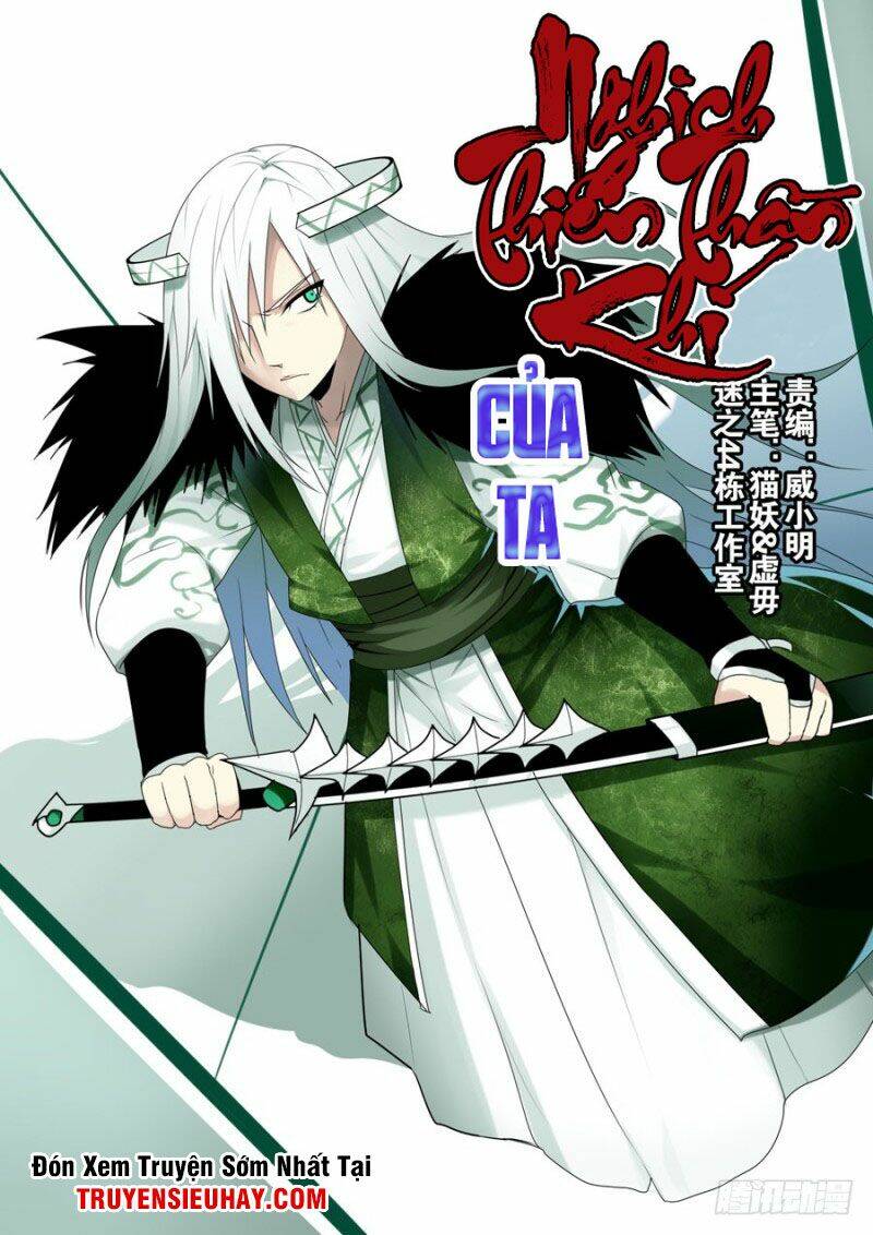 Nghịch Thiên Thần Khí Của Ta: Chapter 24