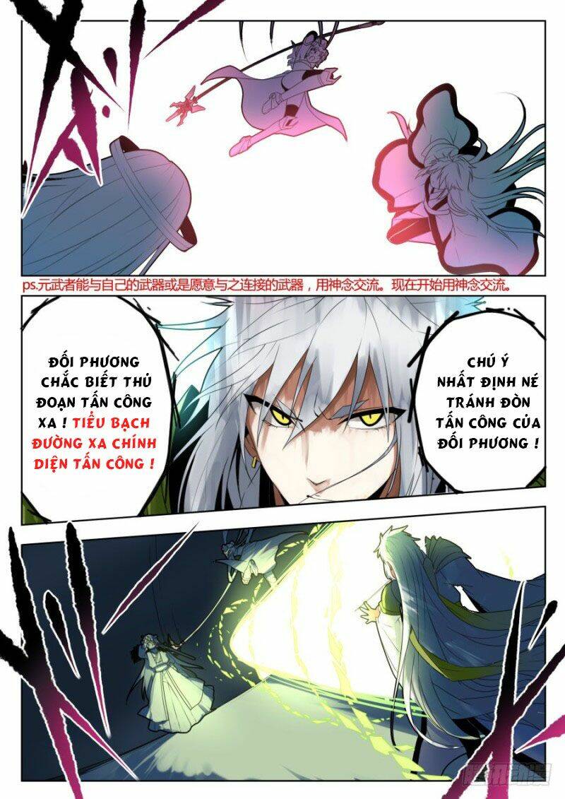 Nghịch Thiên Thần Khí Của Ta: Chapter 25