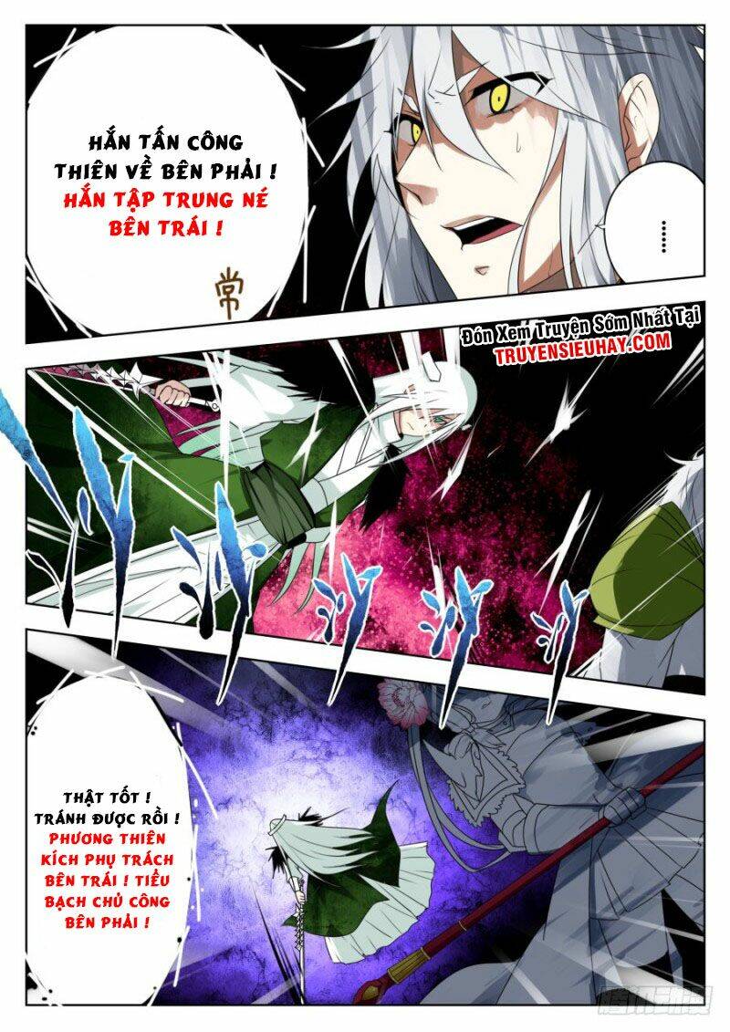Nghịch Thiên Thần Khí Của Ta: Chapter 25