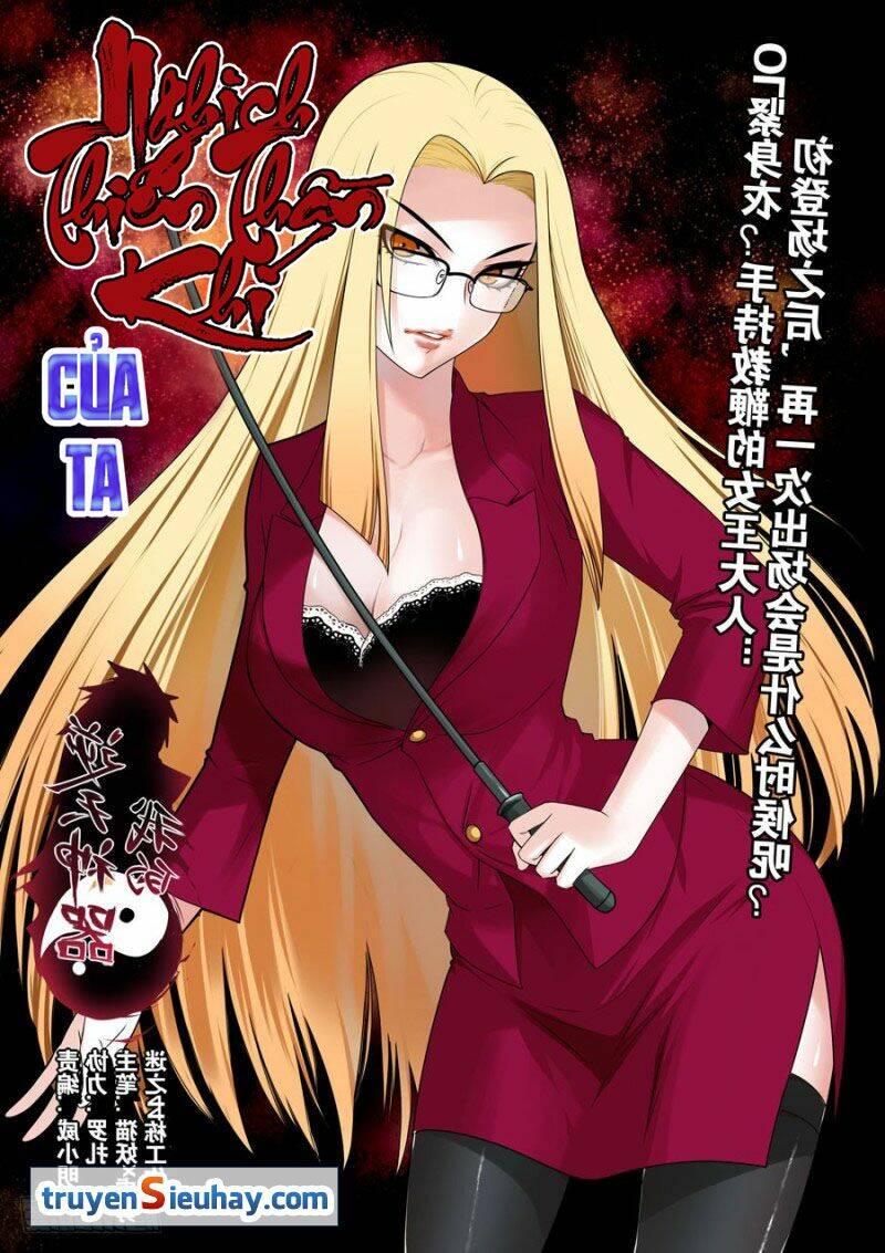 Nghịch Thiên Thần Khí Của Ta: Chapter 36