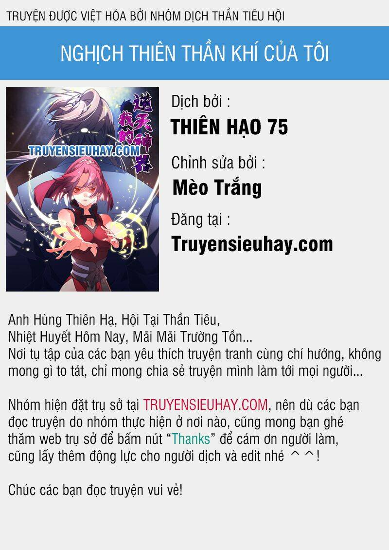 Nghịch Thiên Thần Khí Của Ta: Chapter 6