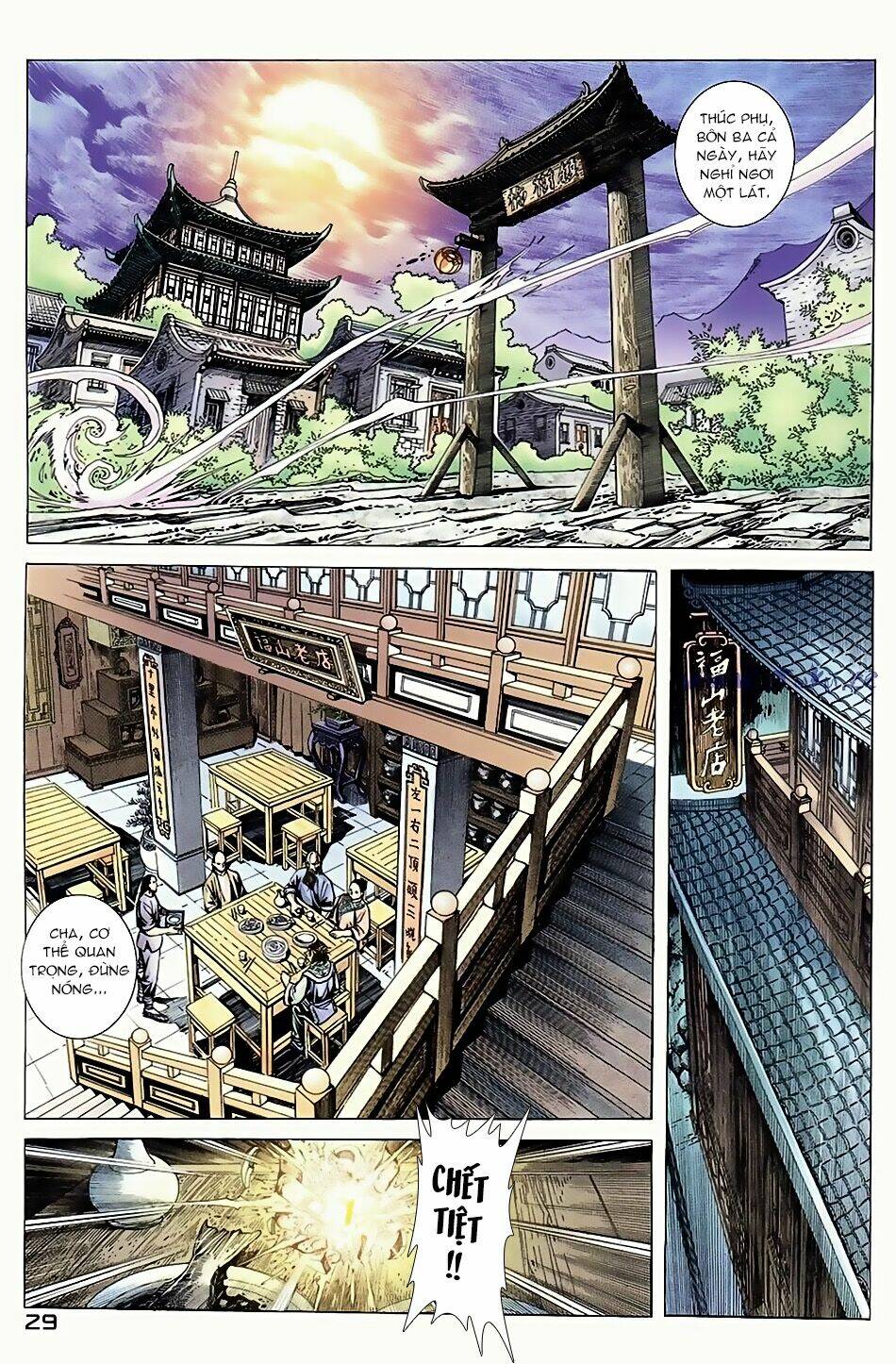 Đêm Tối Chốn Này: Chapter 4