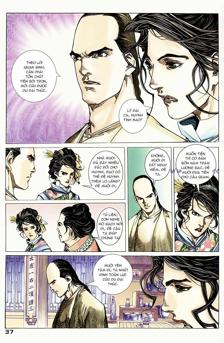 Đêm Tối Chốn Này: Chapter 4