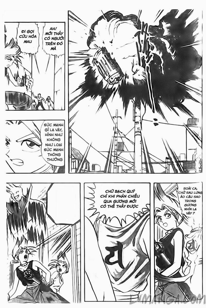 Ngọc Thiêng Malini: Chapter 2