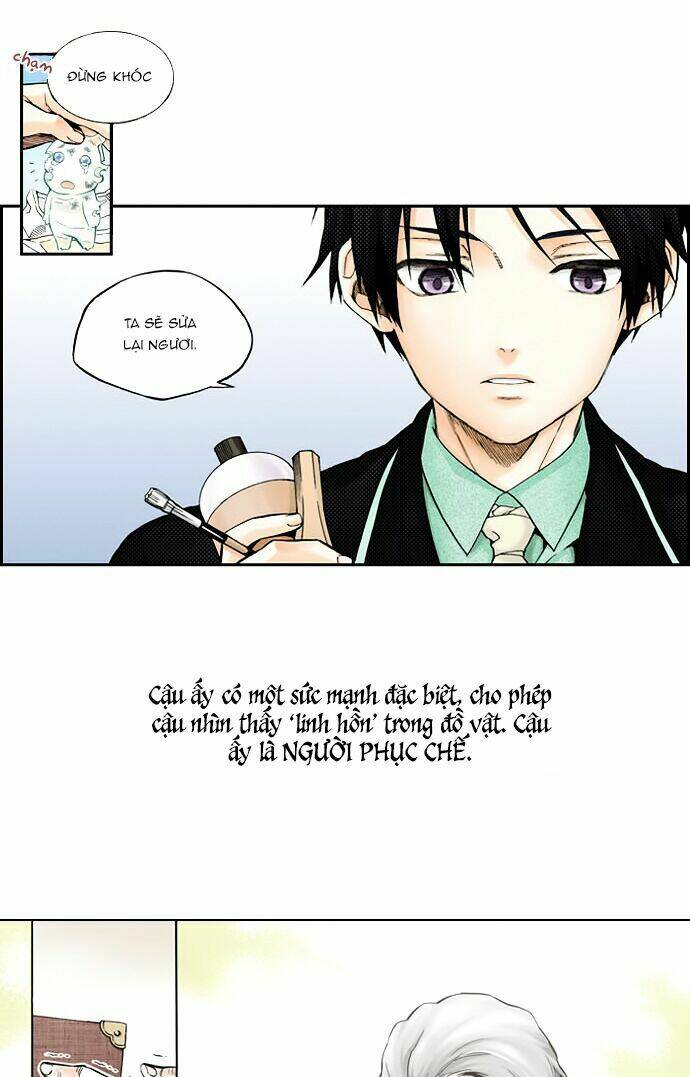 Dĩ Hôn Chi Danh: Chapter 0